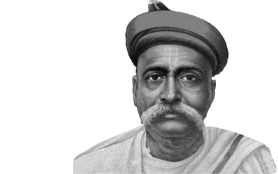 Bal Gangadhar Tilak