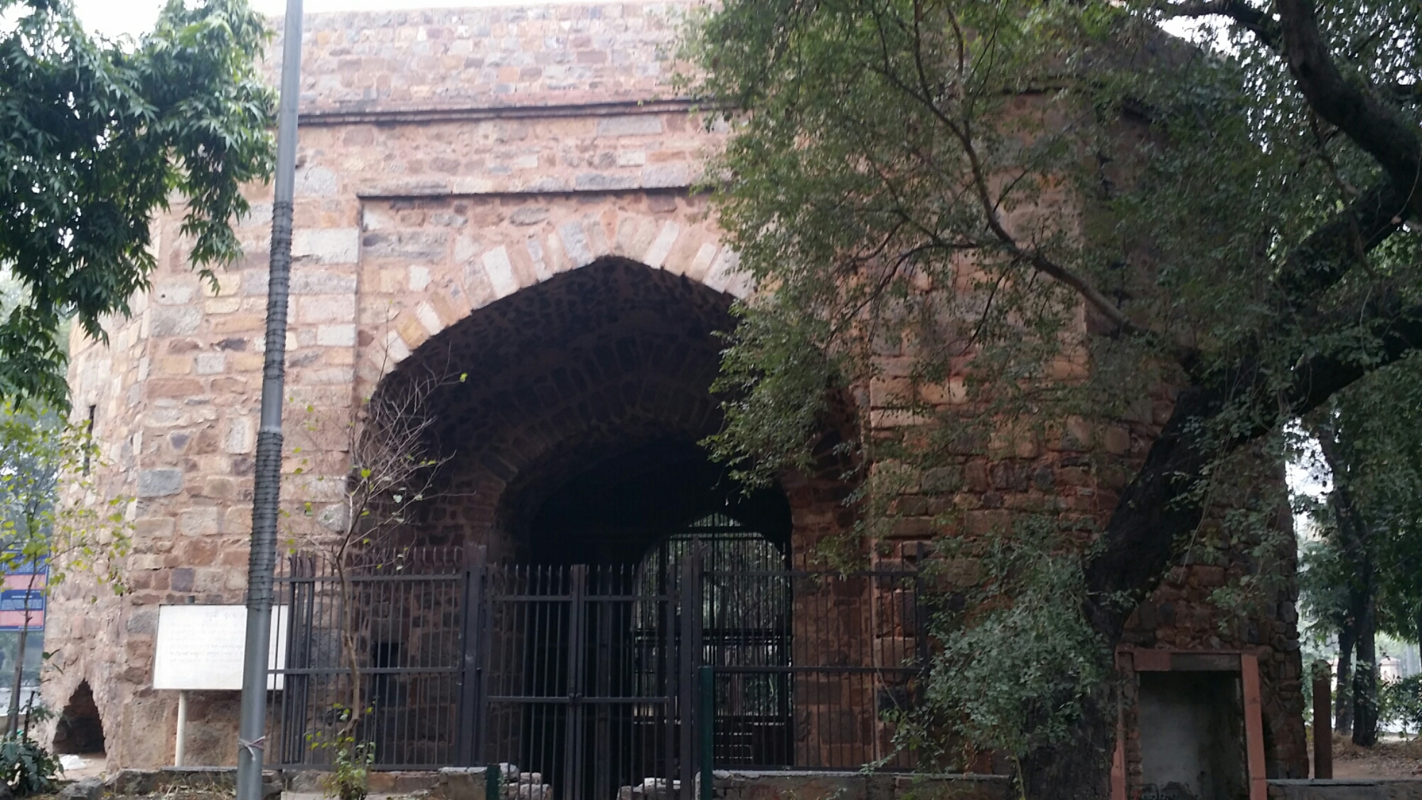 Khooni Darwaza