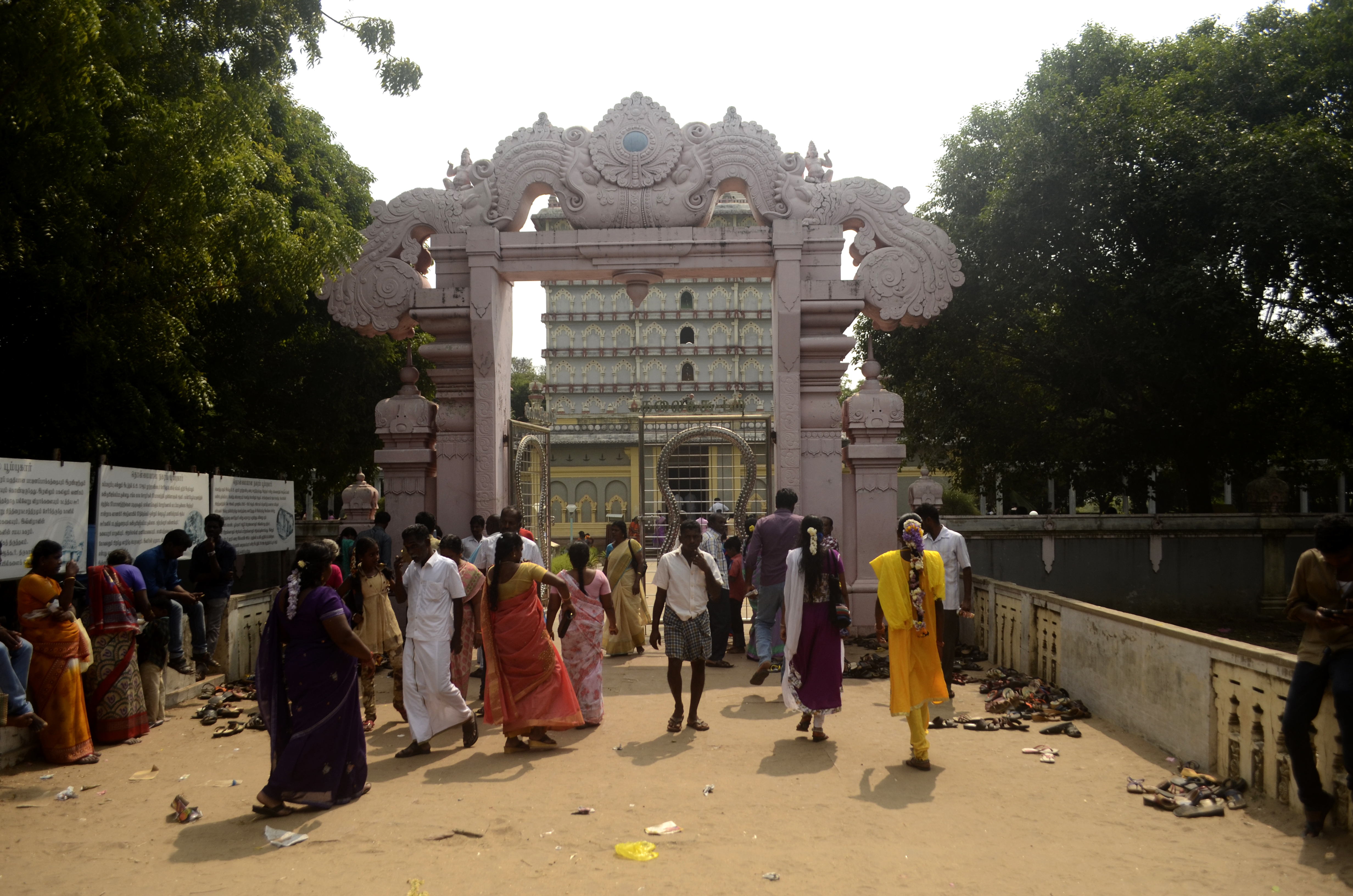 Kannagi_museum_entrance