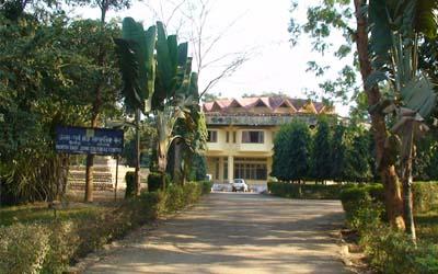 North East Zone Cultural Centre