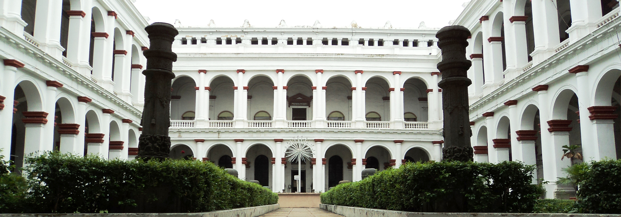 Indian Museum