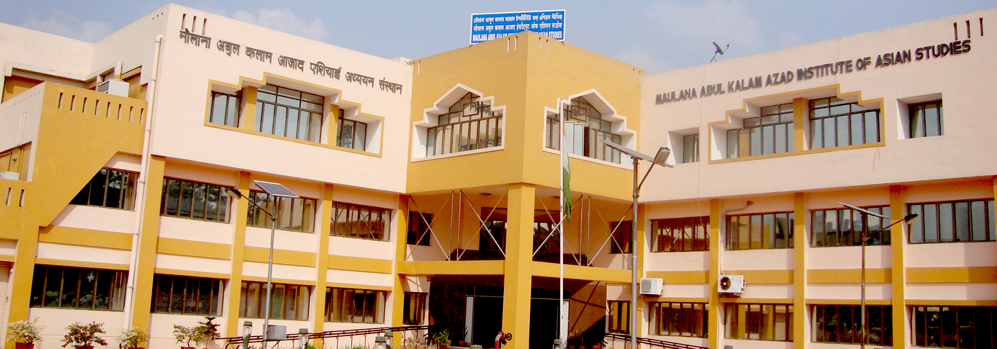 Maulana Abul Kalam Azad Institute of Asian Studies