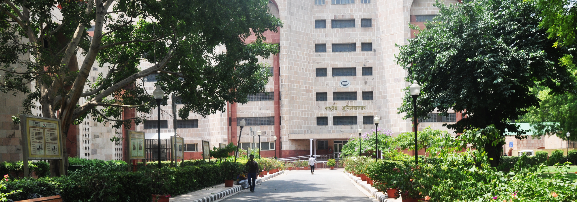 National Archives of India