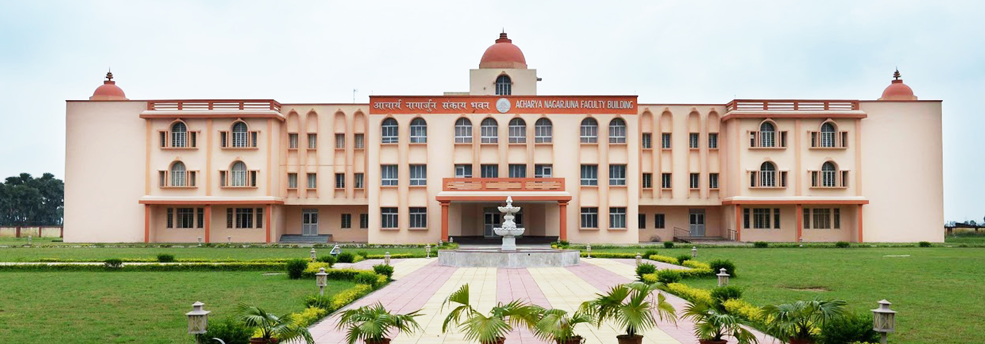 Nava Nalanda Mahavihara