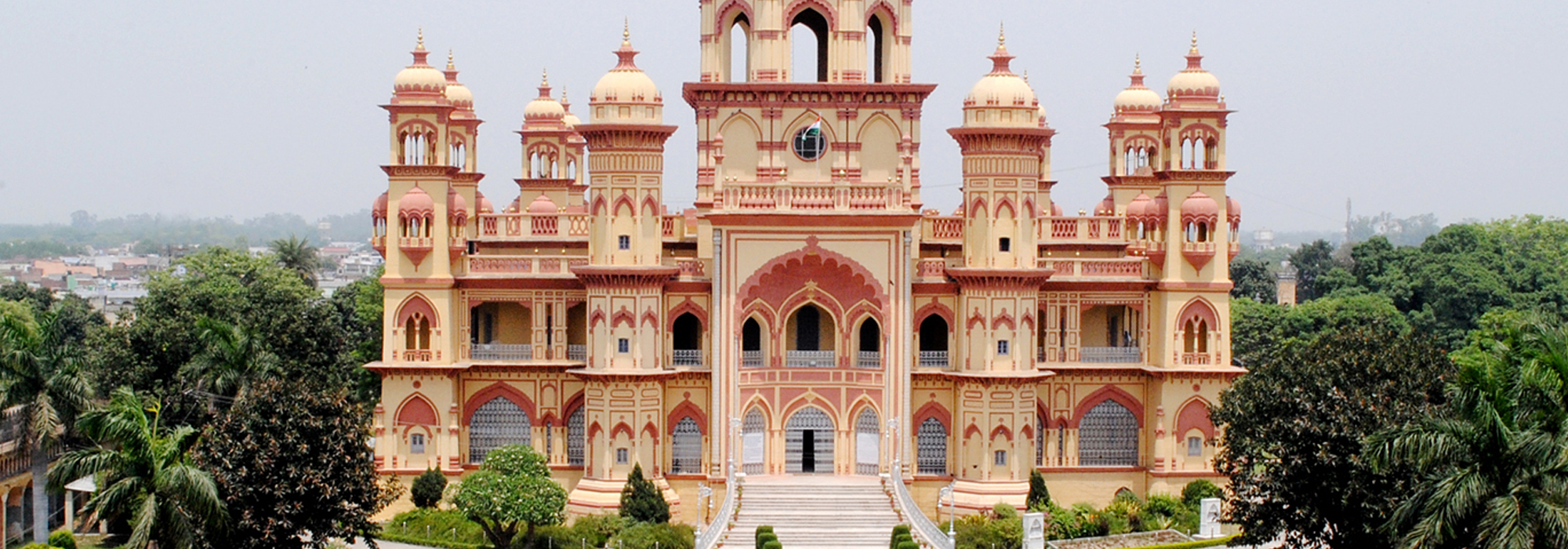 Rampur Raza Library