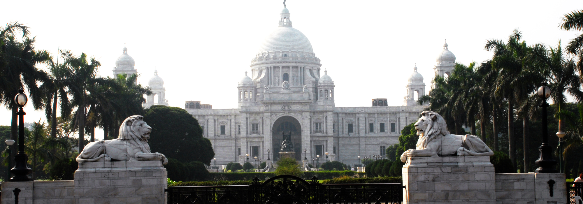 Victoria Memorial Hall