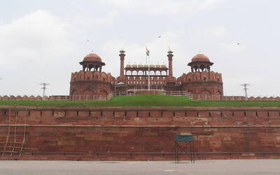 Red Fort Complex