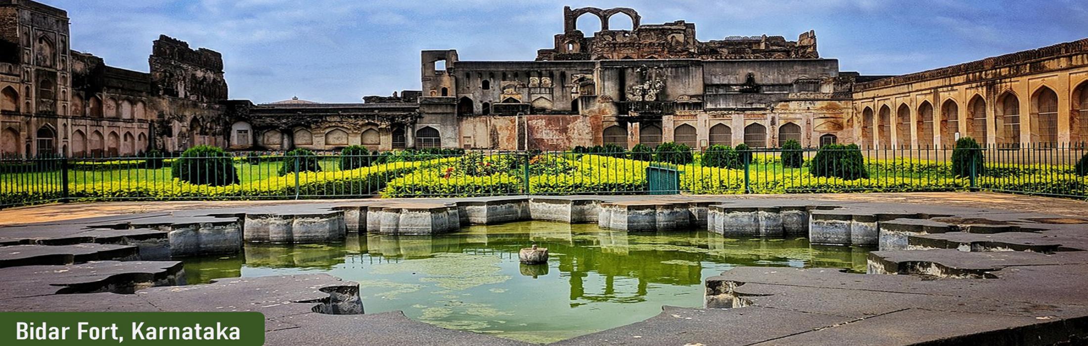 Bidar Fort, Tamil Nadu